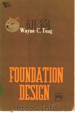 FOUNDATION DESIGN PDF电子版封面
