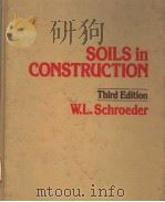 SOILS IN CONSTRUCTION（ PDF版）