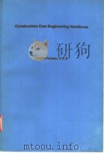 Construction Cost Engineering Handbook PDF电子版封面