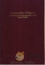 Construction Glossary（ PDF版）