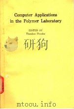 Computer Applications in the Polymer Laboratory PDF电子版封面