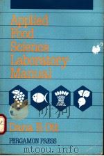 Applied Food Science Laboratory Manual PDF电子版封面
