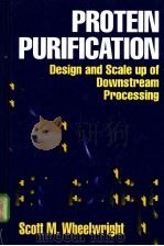 PROTEIN PURIFICATION（ PDF版）