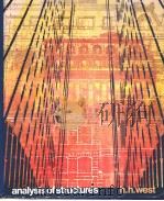 ANALYSIS OF STRUCTURES（ PDF版）