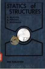 STATICS OF STRUCTURES PDF电子版封面