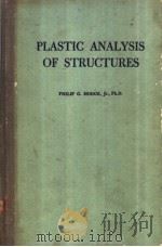 PLASTIC ANALYSIS OF STRUCTURES PDF电子版封面