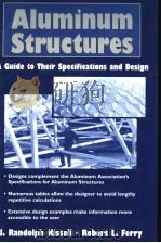ALUMINUM STRUCTURES（ PDF版）