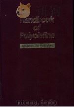 Handbook of Polyolefins     PDF电子版封面     