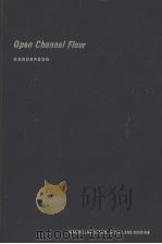 Open Channel Flow PDF电子版封面