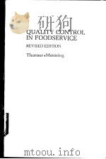 QUALITY CONTROL IN FOODSERVICE（ PDF版）
