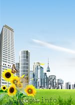 NEW SHOPS IN ITALY 2 PDF电子版封面 8876850694