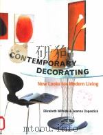 CONTEMPORARY DECORATING（ PDF版）
