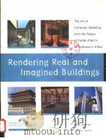 Rendering Real and Imagined Buildings PDF电子版封面