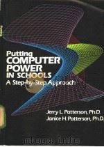 PUTTING COMPUTER POWER IN SCHOOLS     PDF电子版封面     