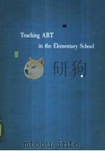 Teaching ART in the Elementary School PDF电子版封面