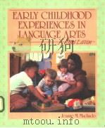 Early Childhoos Experiences in Language Arts PDF电子版封面 0827322534