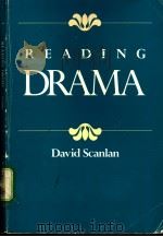 READING DRAMA（ PDF版）