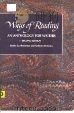 WAYS OF READING（ PDF版）