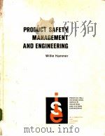 PRODUCT SAFETY MANAGEMENT AND ENGINEERING PDF电子版封面 0137241046