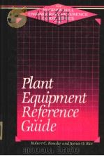 plant equipment reference guide PDF电子版封面 0070521638