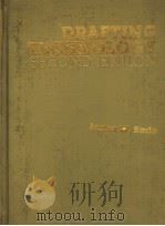 DRAFTING TECHNOLOGY PDF电子版封面