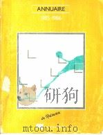 ANNUAIRE 1985-1986（ PDF版）