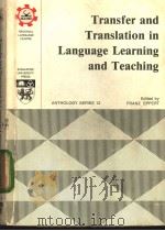 Transfer and Translation in Language Learing and Teaching PDF电子版封面