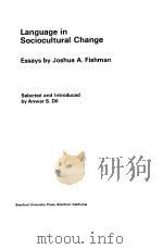 Language in Sociocultural Change PDF电子版封面