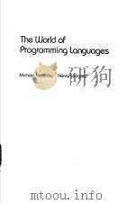 The World of Programming Languages PDF电子版封面