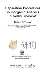 Separation Procedures in Inorganic Analysis PDF电子版封面