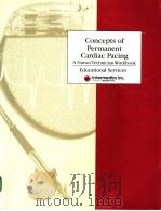Concepts of Permanent Cardiac Pacing PDF电子版封面