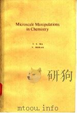 Microscale Manipulations in Chemistry PDF电子版封面