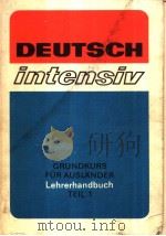 Deutsch intensiv Teil 1 PDF电子版封面