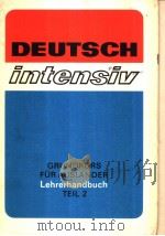 Deutsch intensiv Teil 2 PDF电子版封面
