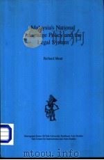 Malaysia's National Language Policy and the Legal System     PDF电子版封面  0938692305  Richard Mead 