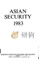 ASIAN SECURITY 1983 PDF电子版封面