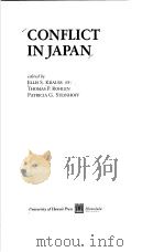 CONFLICT IN JAPAN PDF电子版封面 0824809483 ELLIS S.KRAUSS THOMAS P.ROHLEN