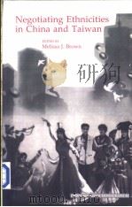 Negotiating Ethnicities in China and Taiwan PDF电子版封面 1557290482 Melissa J.Brown