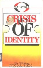 MALAYSIA  CRISIS OF IDENTITY（1986 PDF版）