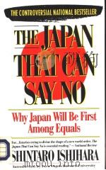 The Japan That Can Say NO PDF电子版封面 0671758535
