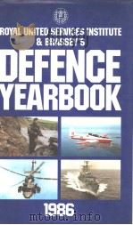 Defence Yearbook 1986 PDF电子版封面 0080312101