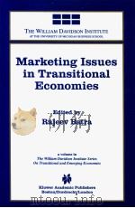 MARKETING ISSUES IN TRANSITIONAL ECONOMIES PDF电子版封面 0792384989 Rajeev Batra