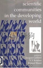 Scientific Communities in the Developing World（1997 PDF版）