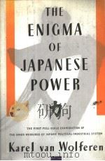 THE ENIGMA OF JAPANESE POWER People and Politics in a Stateless Nation PDF电子版封面 0394577965