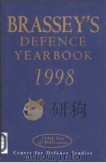 Brassey's Defence Yearbook 1998 1998 PDF电子版封面 1857532775