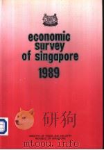 ECONOMIC SURVEY OF SINGAPORE 1989 PDF电子版封面