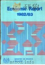 ECONOMIC REPORT 1982-83（ PDF版）