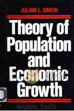 Theory of Population and Economic Growth（1986 PDF版）