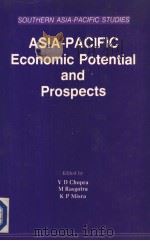 ASIA-PACIFIC Economic Potential and Prospects（1988 PDF版）