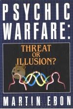 PSYCHIC WARFARE THREAT OR ILLUSION？（1982 PDF版）